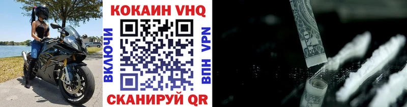 Где найти наркотики Нефтекамск Гашиш  Канабис  Амфетамин  LSD-25  Меф 