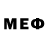 МЕФ VHQ PANICBOT