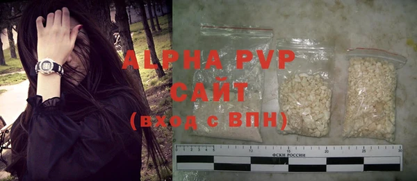jwh Володарск