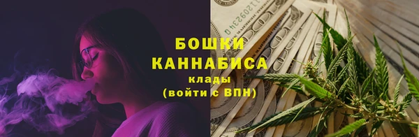 jwh Володарск