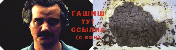 jwh Володарск