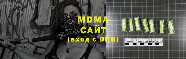 jwh Володарск