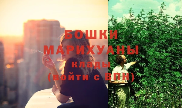 мефедрон мука Волосово