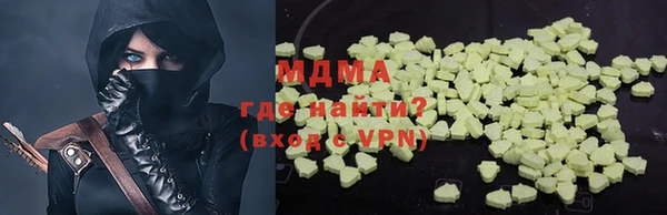 jwh Володарск