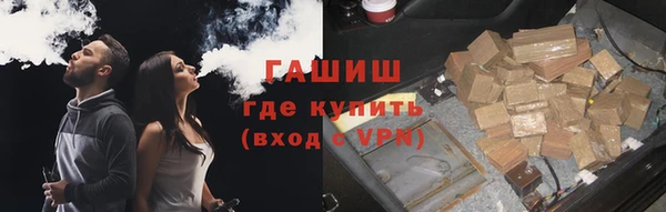 jwh Володарск