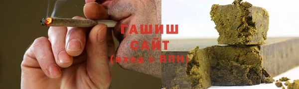 мефедрон мука Волосово
