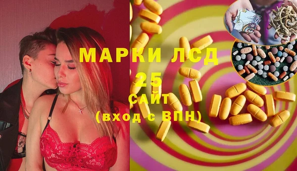 jwh Володарск