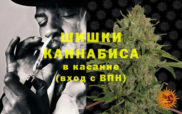 мефедрон мука Волосово