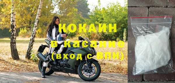 кокс Верея