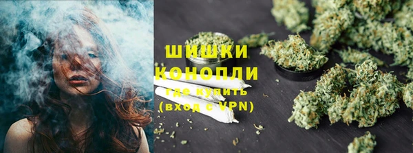jwh Володарск