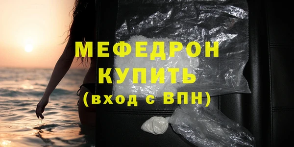 jwh Володарск
