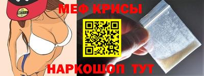 mix Пыть-Ях