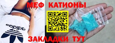 стафф Пугачёв
