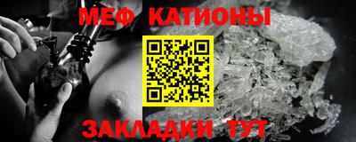 альфа пвп Пушкино
