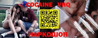 стафф Пугачёв