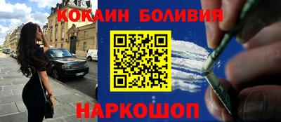 бутират Азнакаево
