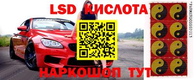 наркотики Абинск