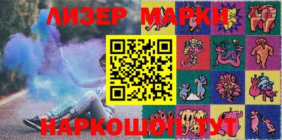 мефедрон VHQ Абакан