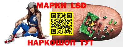 бутират Азнакаево
