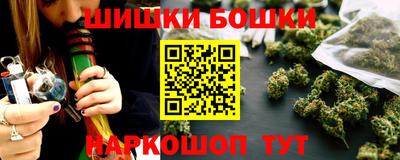 мефедрон VHQ Абакан