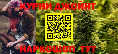 наркотики Абинск