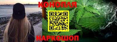 мефедрон VHQ Абакан