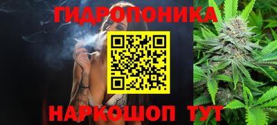 мефедрон VHQ Абакан