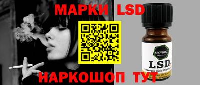 мефедрон VHQ Абакан