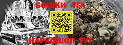 наркотики Абинск