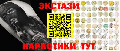стафф Пугачёв