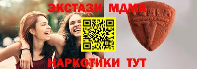 стафф Пугачёв