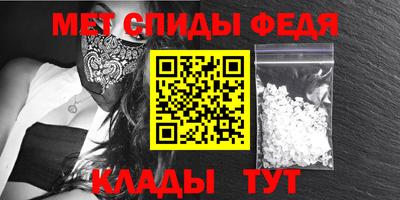 наркотики Абинск