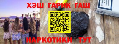 стафф Пугачёв
