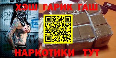 mix Пыть-Ях