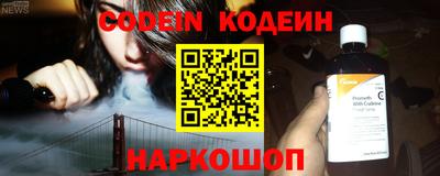 стафф Пугачёв