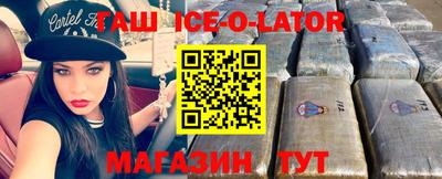 стафф Пугачёв