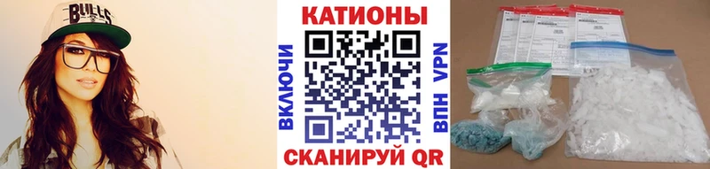 дарк нет состав  Нефтекамск  Меф VHQ 